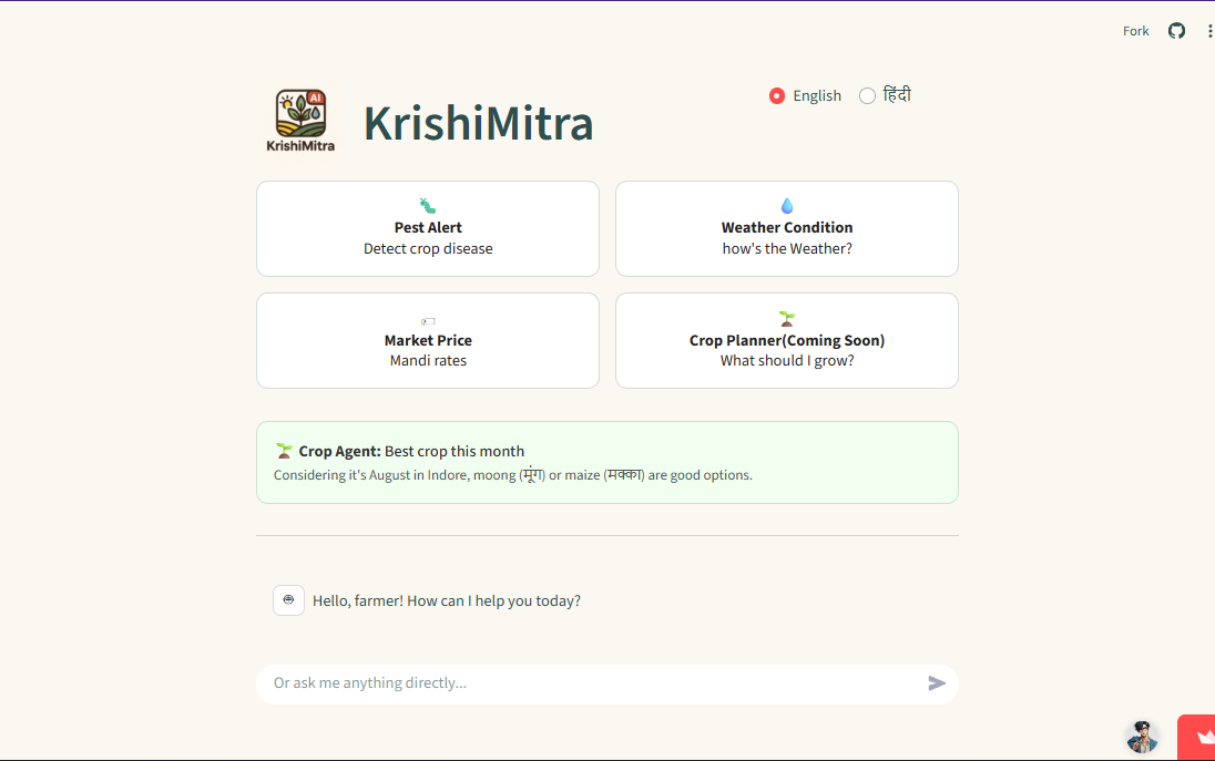 KrishiMitra AI